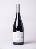 Elysium – Premium Estate Shiraz